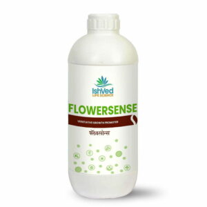 Flowersense