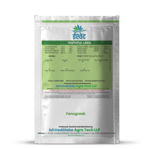 Fenugreek – 13