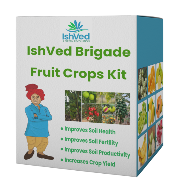 IshVed Brigade Fruit Crop Kit